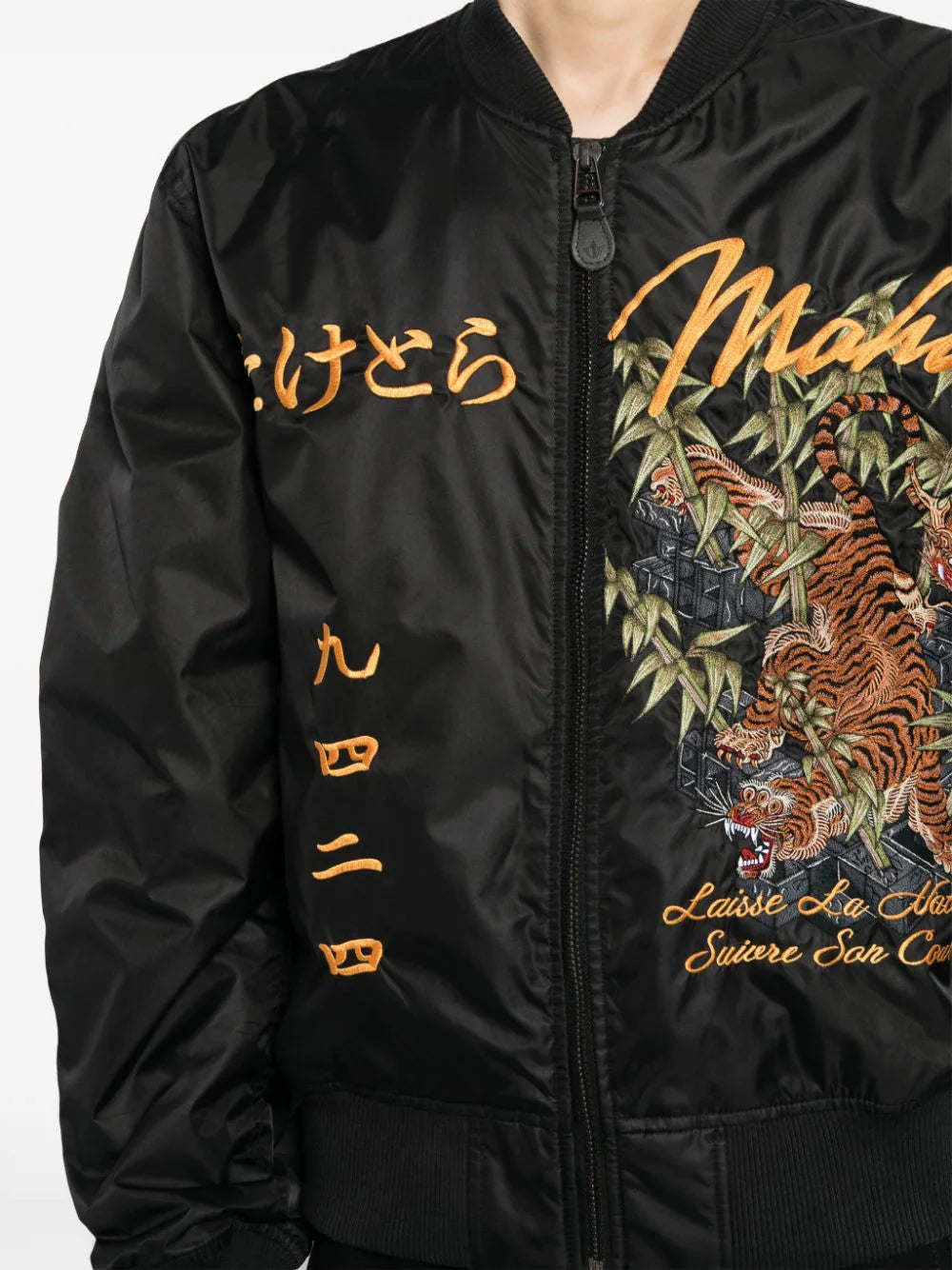 5096 Take Tora Ma-1 Bomber Jacket