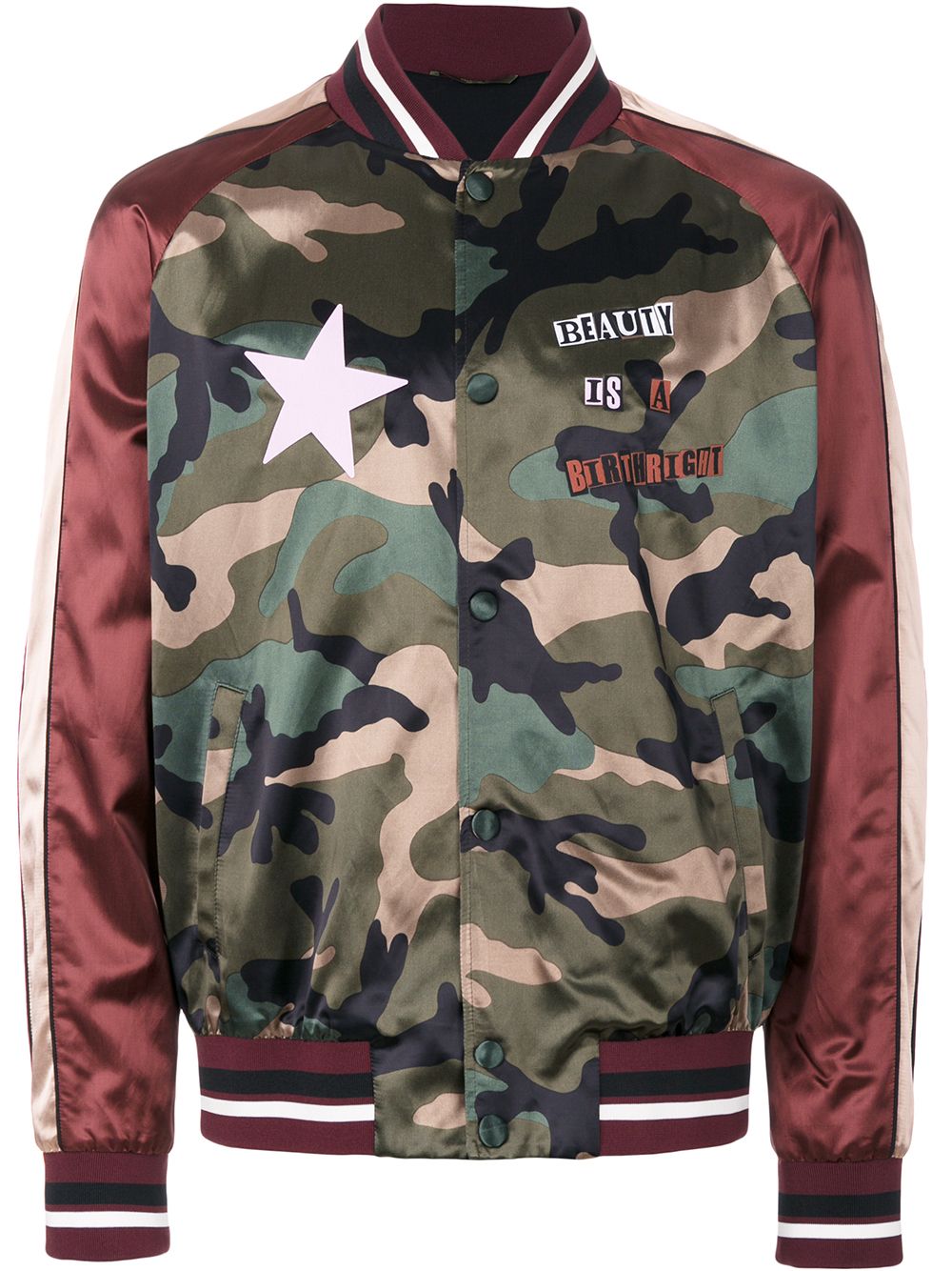 Camouflage Satin Bomber